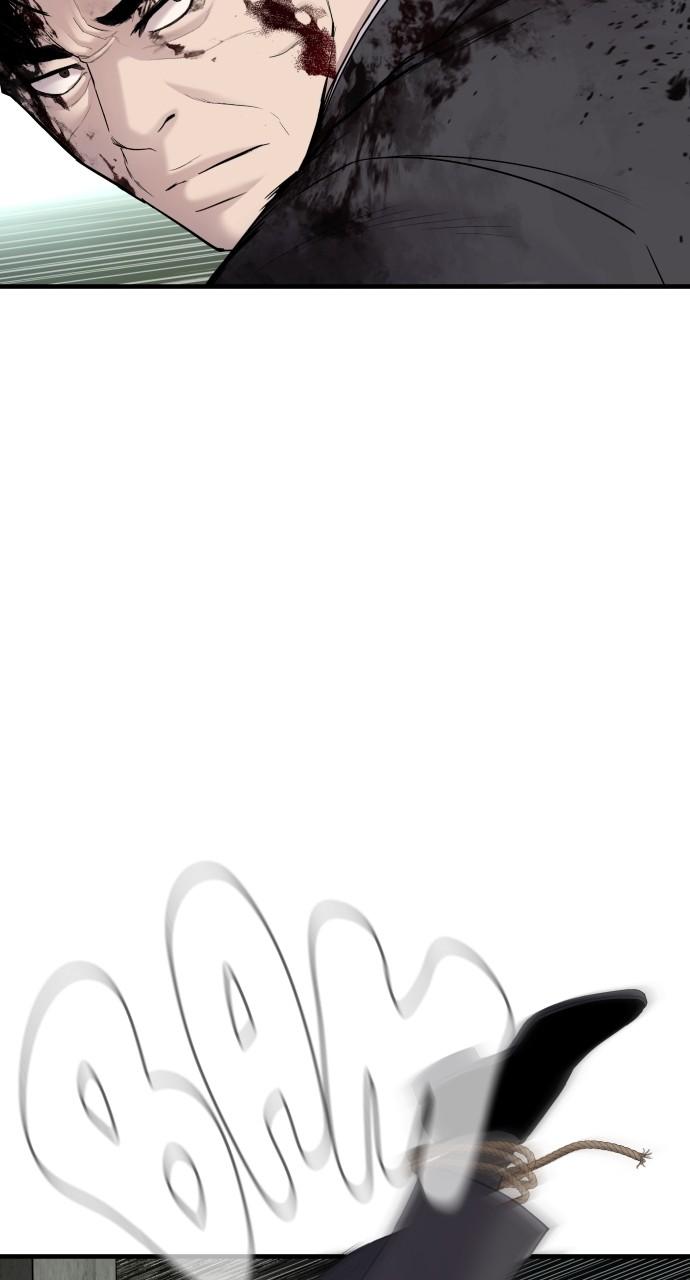 Manager Kim Chap 75 - Next Chap 76