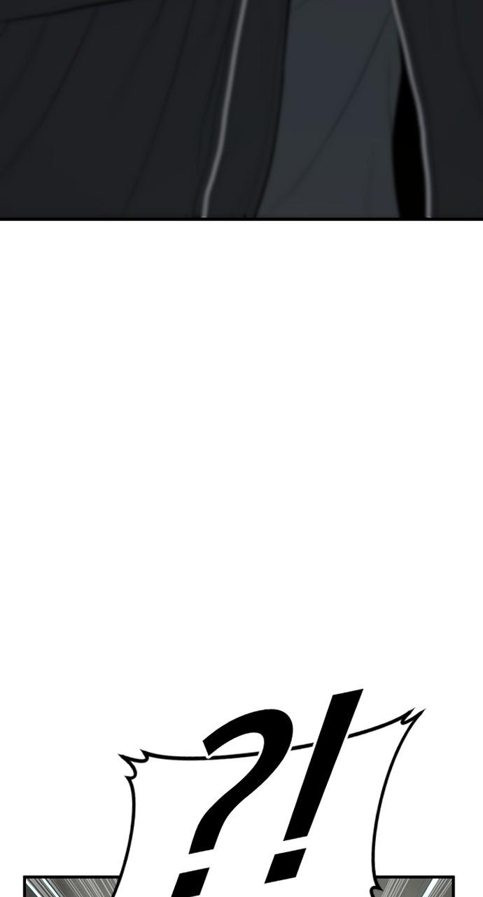 Manager Kim Chap 75 - Next Chap 76