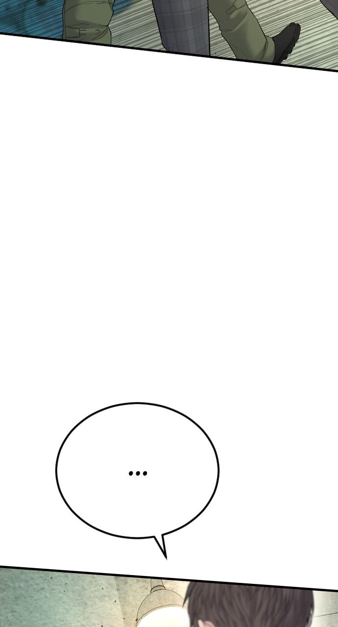 Manager Kim Chap 75 - Next Chap 76