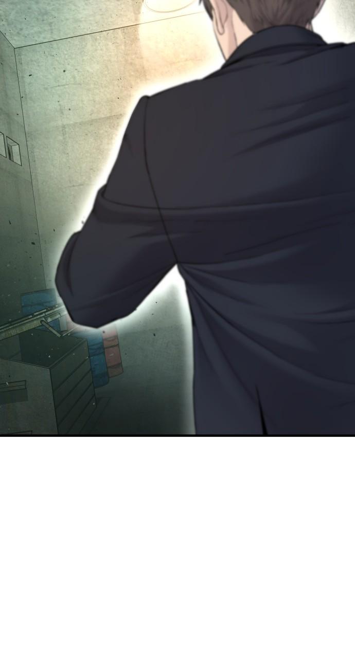 Manager Kim Chap 75 - Next Chap 76