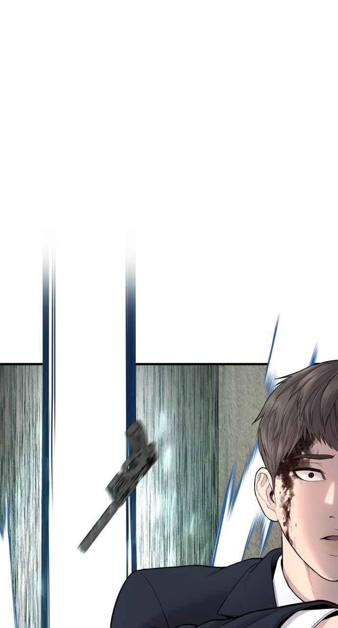 Manager Kim Chap 75 - Next Chap 76