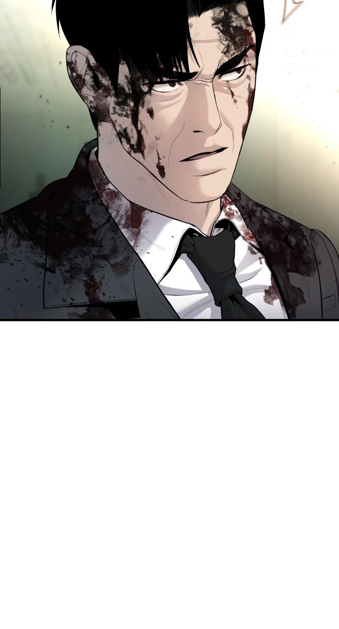 Manager Kim Chap 75 - Next Chap 76