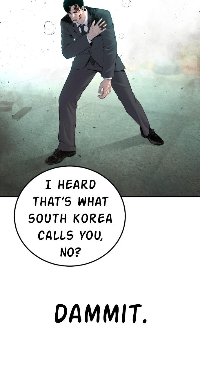 Manager Kim Chap 76 - Next Chap 77