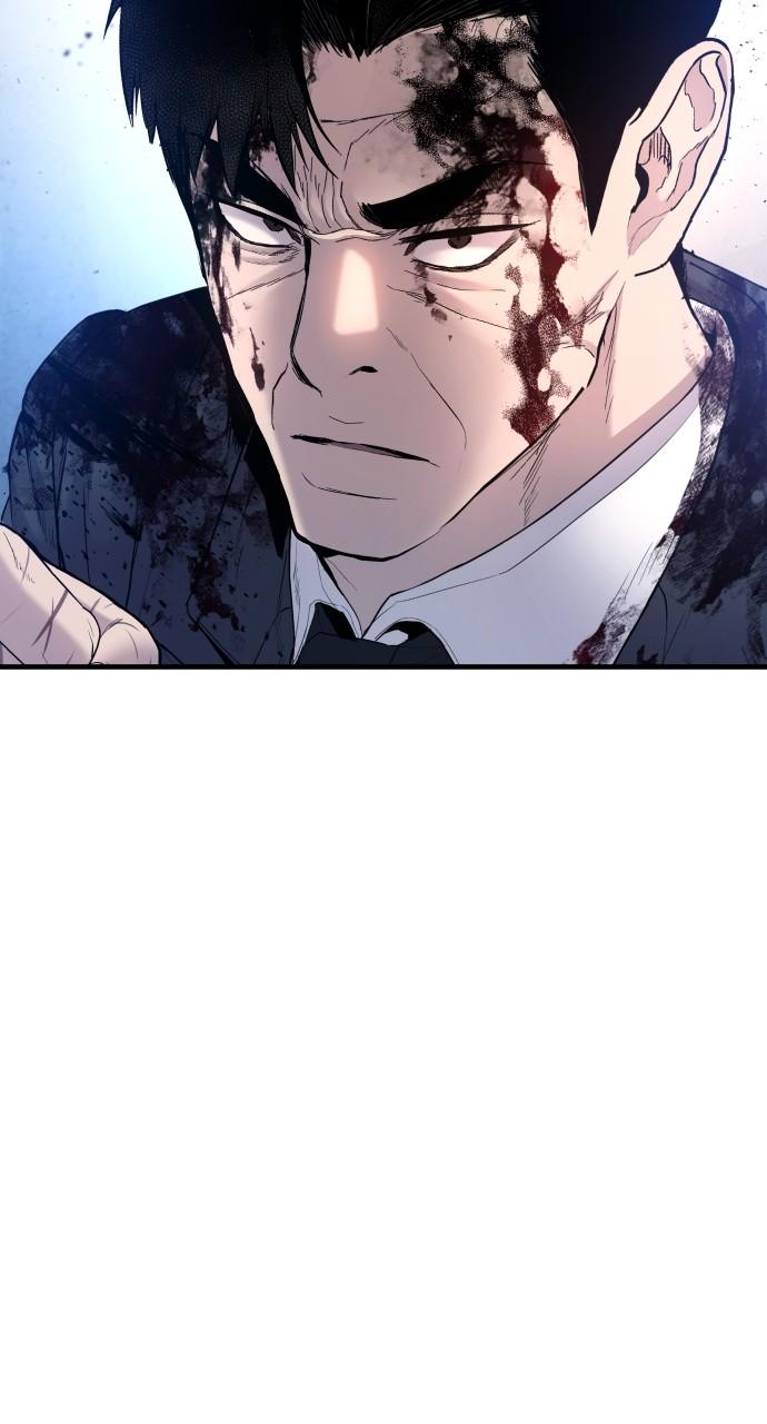 Manager Kim Chap 76 - Next Chap 77