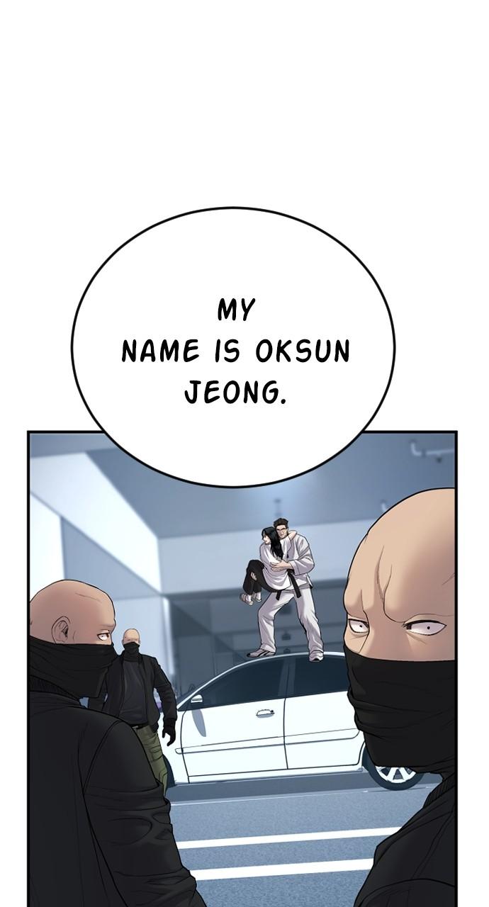 Manager Kim Chap 76 - Next Chap 77