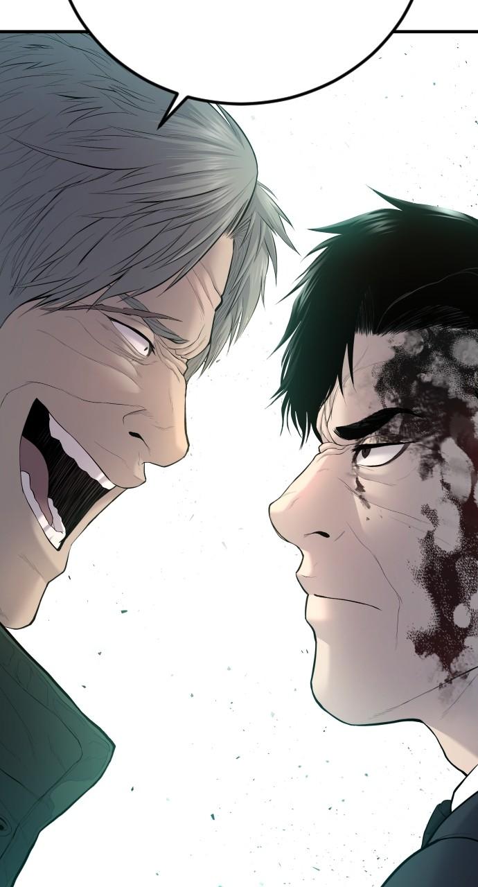 Manager Kim Chap 76 - Next Chap 77
