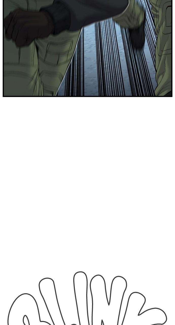Manager Kim Chap 76 - Next Chap 77