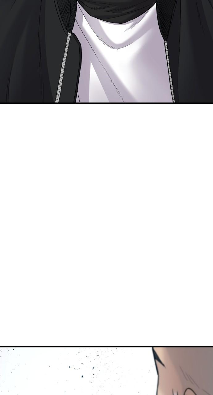 Manager Kim Chap 76 - Next Chap 77