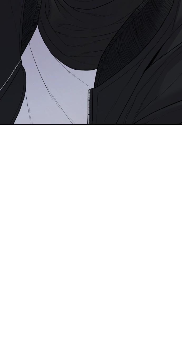Manager Kim Chap 76 - Next Chap 77