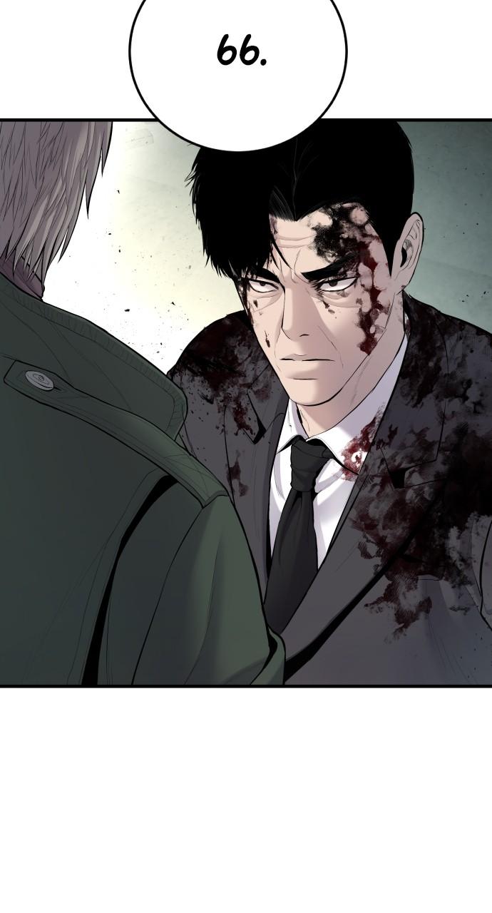 Manager Kim Chap 76 - Next Chap 77