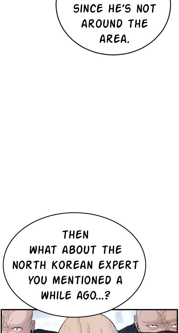 Manager Kim Chap 76 - Next Chap 77