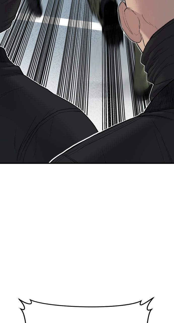 Manager Kim Chap 76 - Next Chap 77