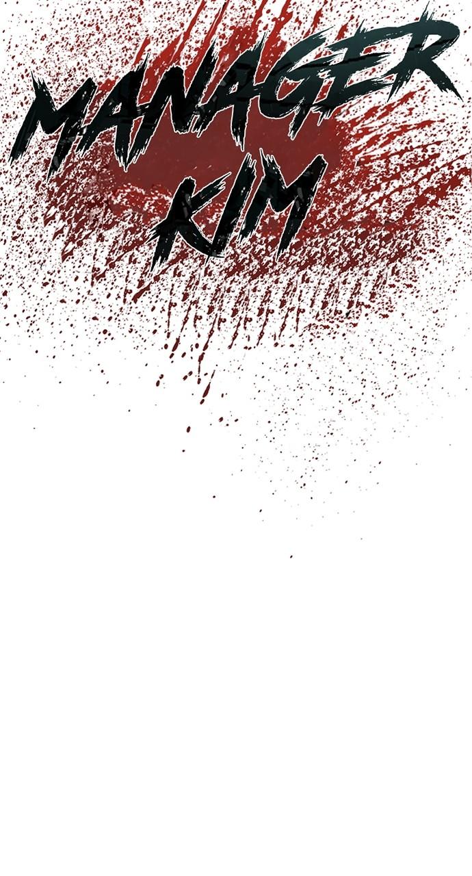 Manager Kim Chap 78 - Next Chap 79