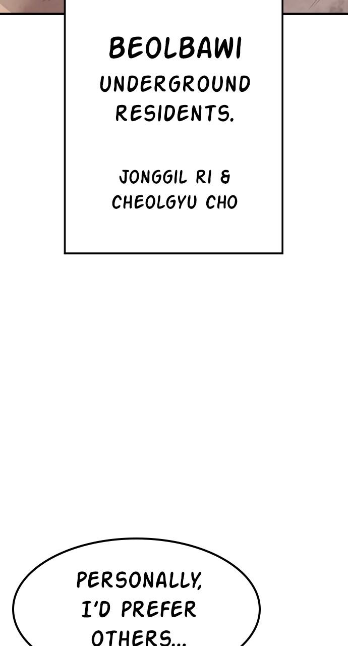 Manager Kim Chap 78 - Next Chap 79
