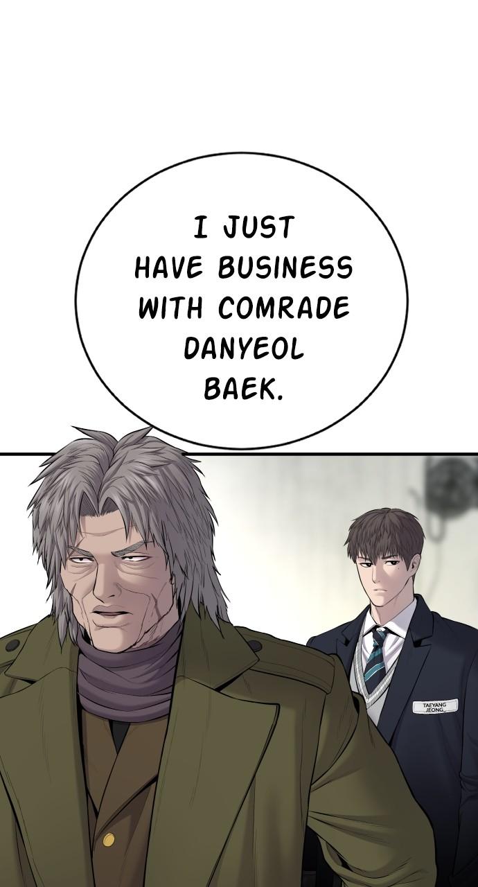 Manager Kim Chap 79 - Next Chap 80