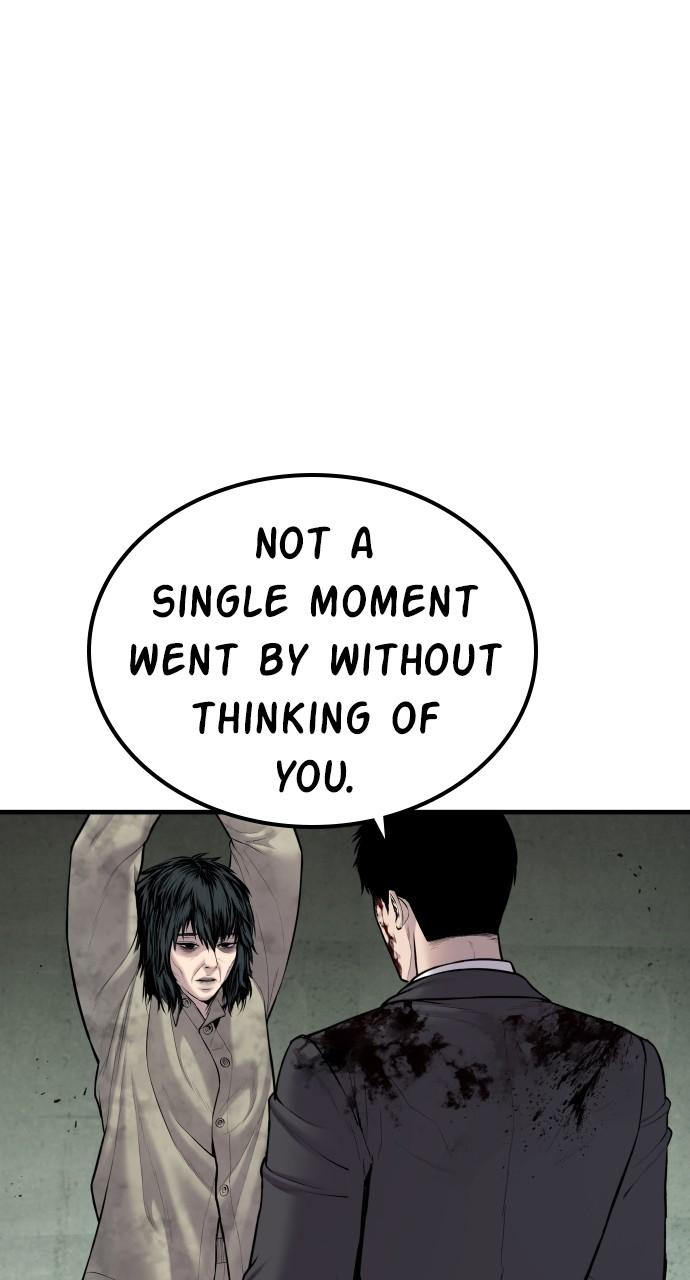 Manager Kim Chap 79 - Next Chap 80