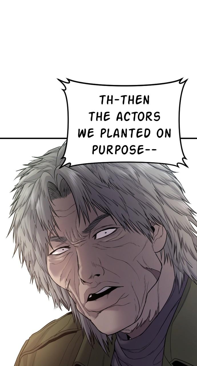 Manager Kim Chap 79 - Next Chap 80