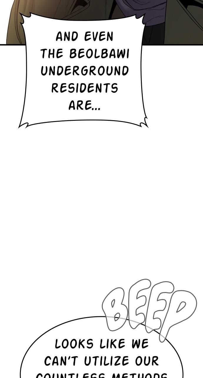 Manager Kim Chap 79 - Next Chap 80