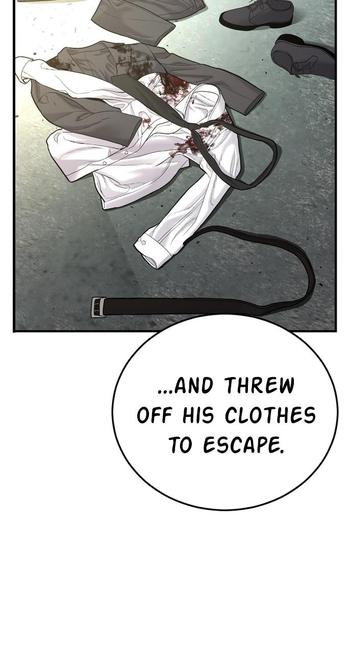 Manager Kim Chap 79 - Next Chap 80