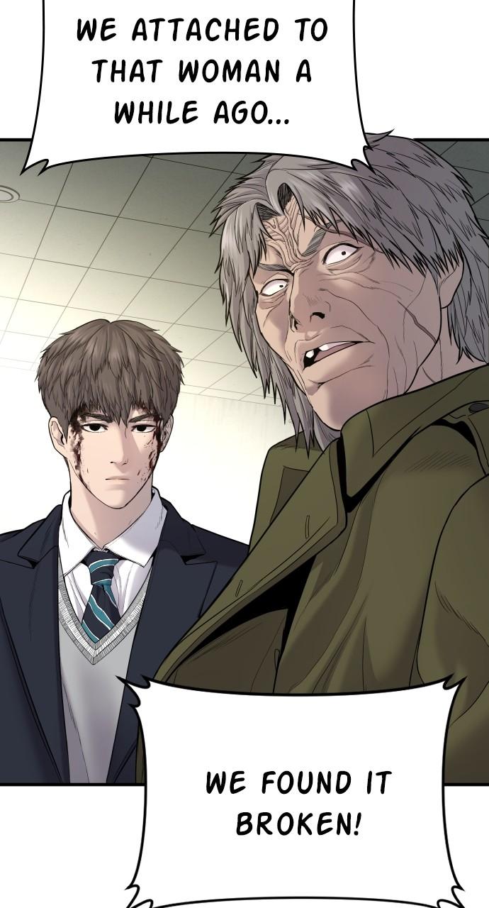 Manager Kim Chap 79 - Next Chap 80