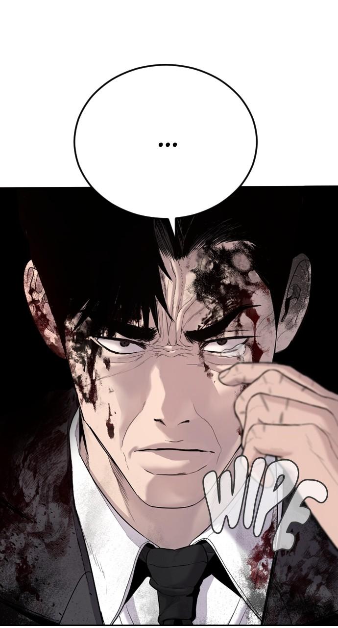 Manager Kim Chap 79 - Next Chap 80