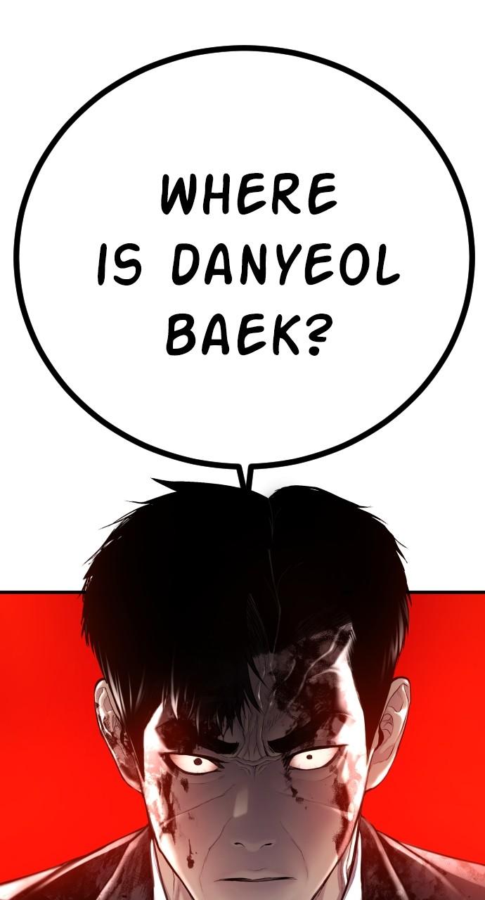 Manager Kim Chap 79 - Next Chap 80