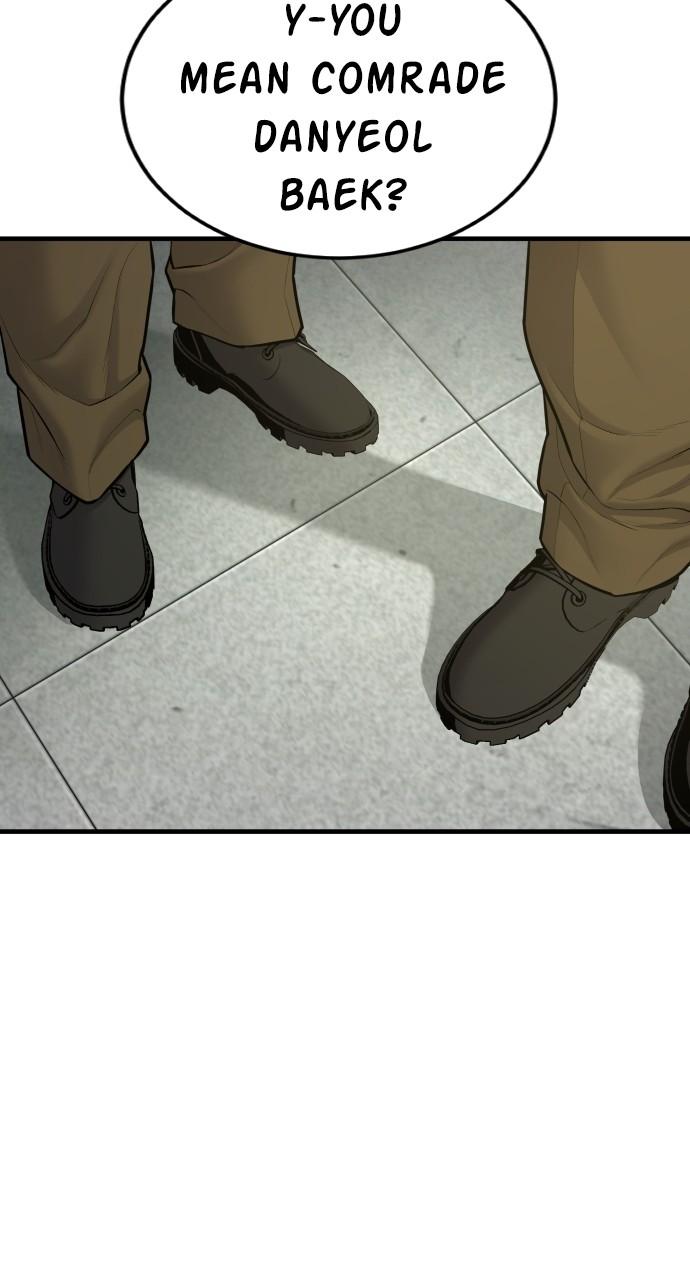 Manager Kim Chap 79 - Next Chap 80