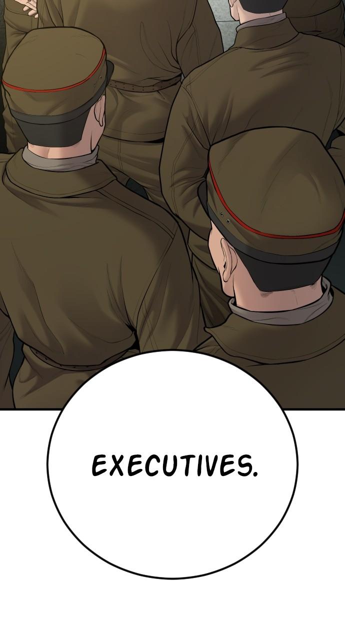 Manager Kim Chap 79 - Next Chap 80