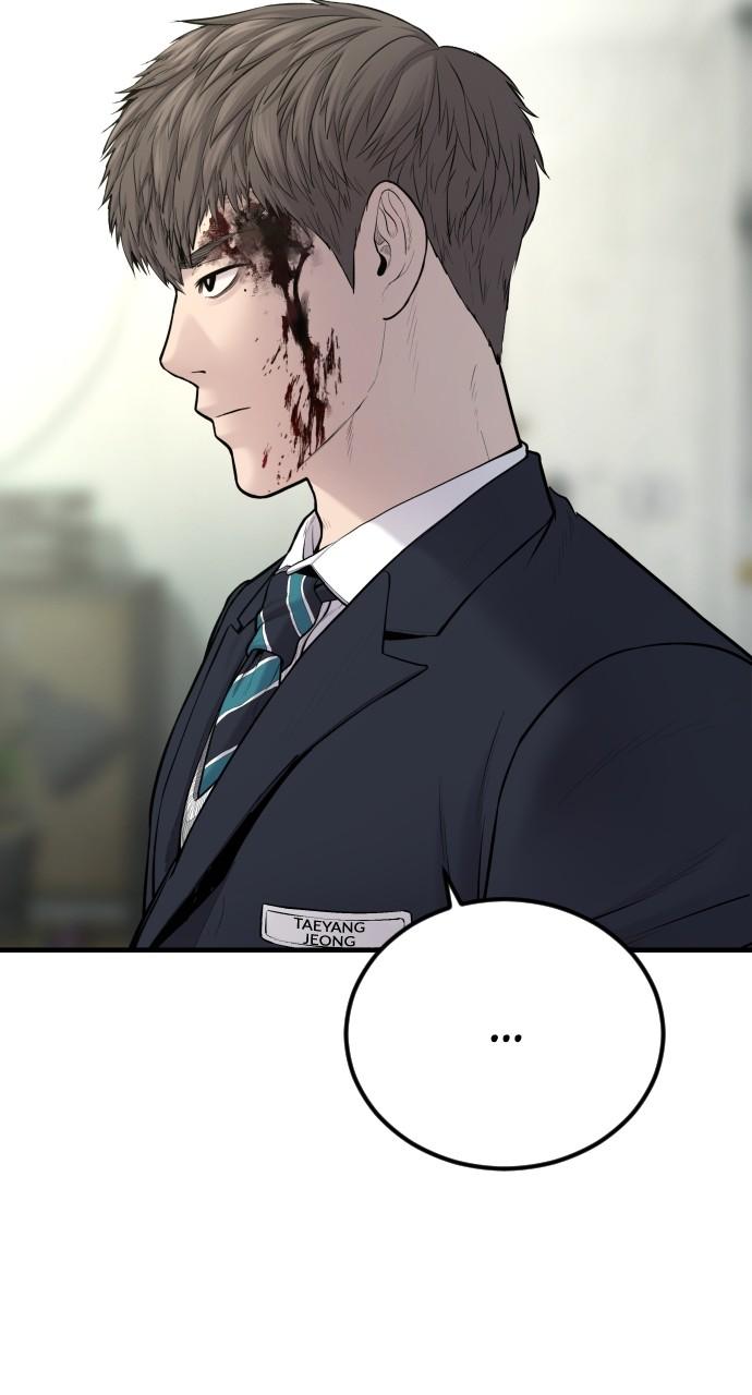 Manager Kim Chap 79 - Next Chap 80