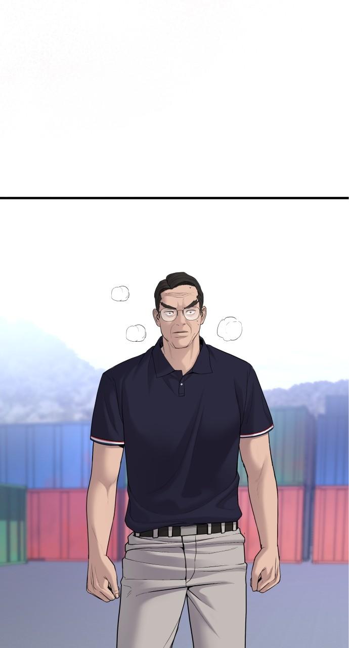 Manager Kim Chap 70 - Next Chap 71