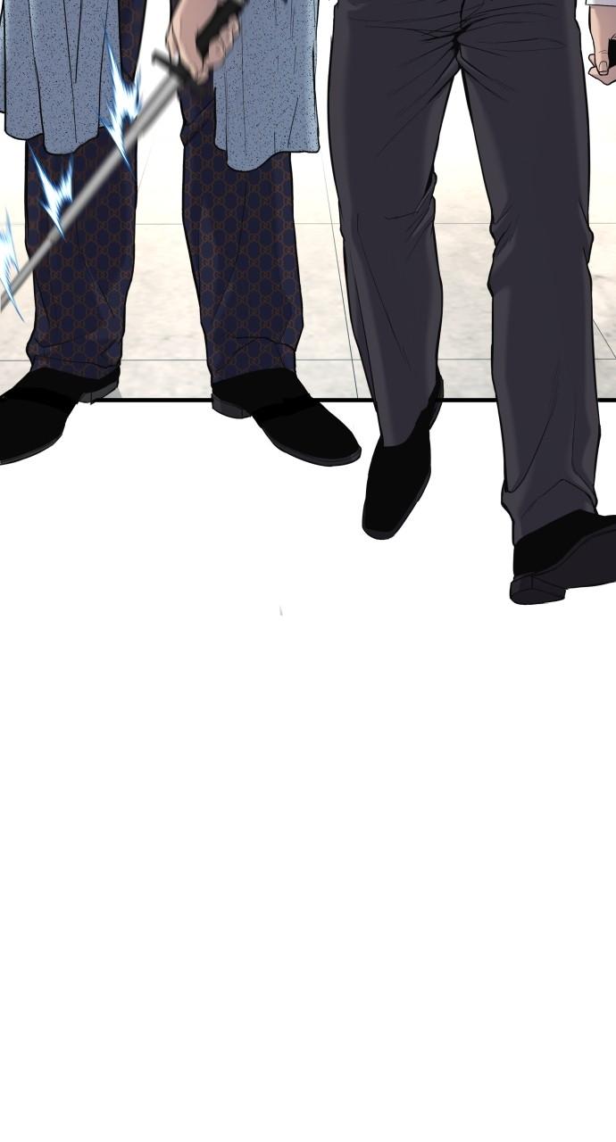 Manager Kim Chap 71 - Next Chap 72