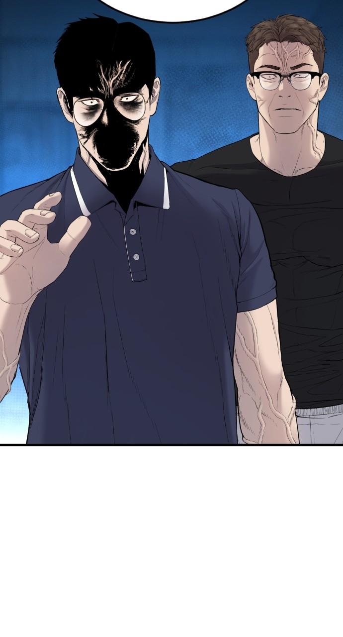 Manager Kim Chap 71 - Next Chap 72