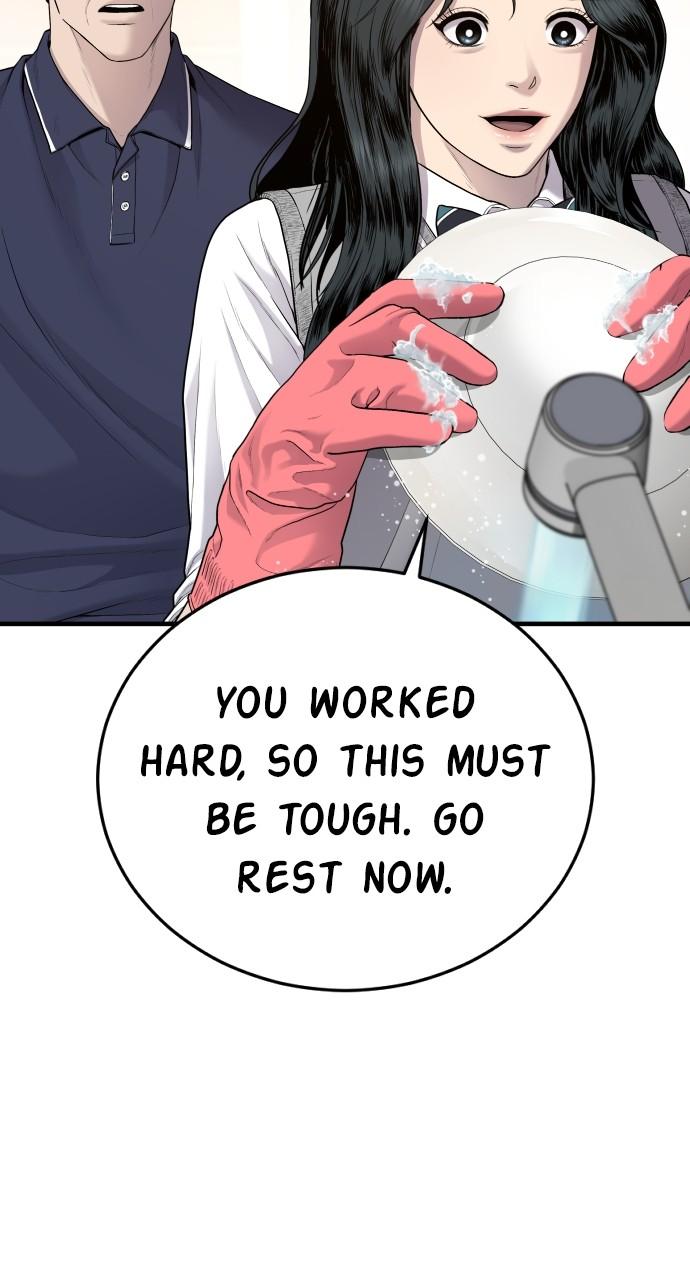 Manager Kim Chap 71 - Next Chap 72