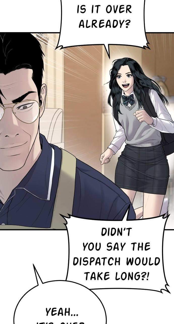 Manager Kim Chap 71 - Next Chap 72