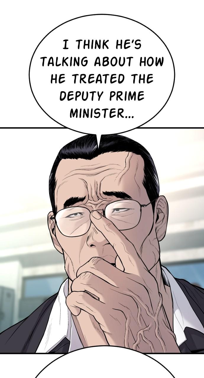 Manager Kim Chap 71 - Next Chap 72