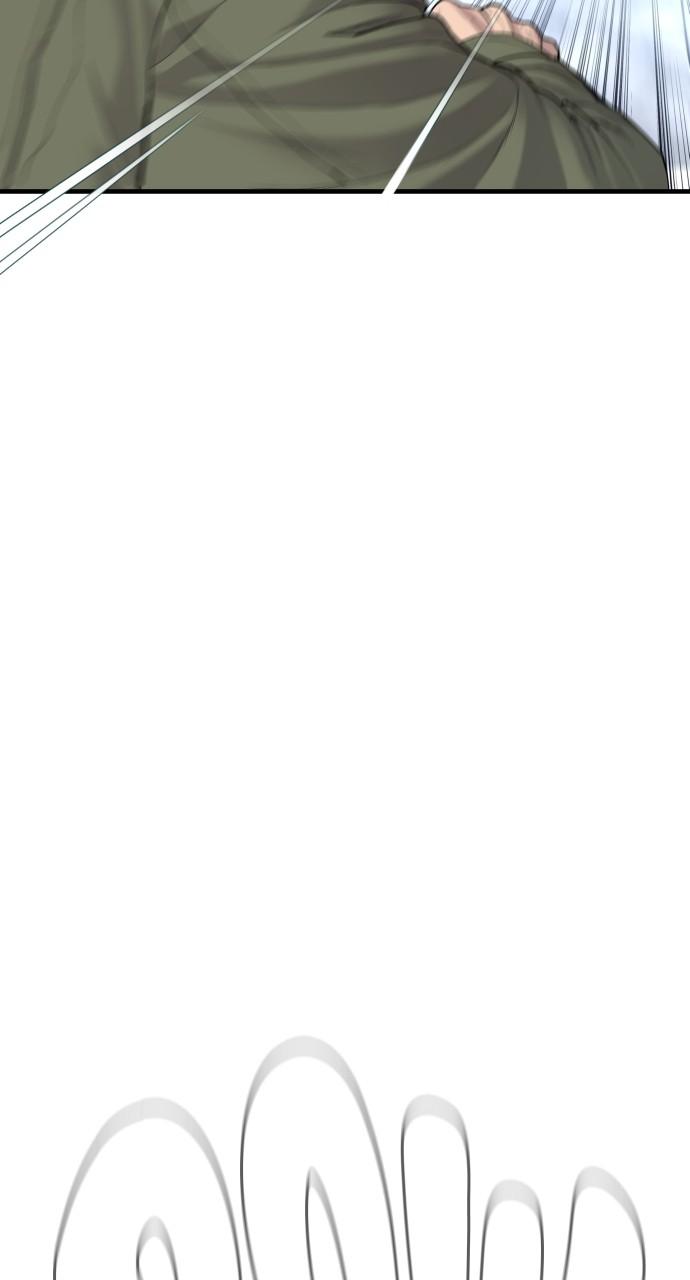 Manager Kim Chap 71 - Next Chap 72