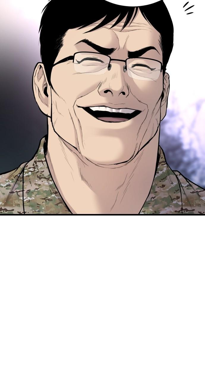 Manager Kim Chap 71 - Next Chap 72