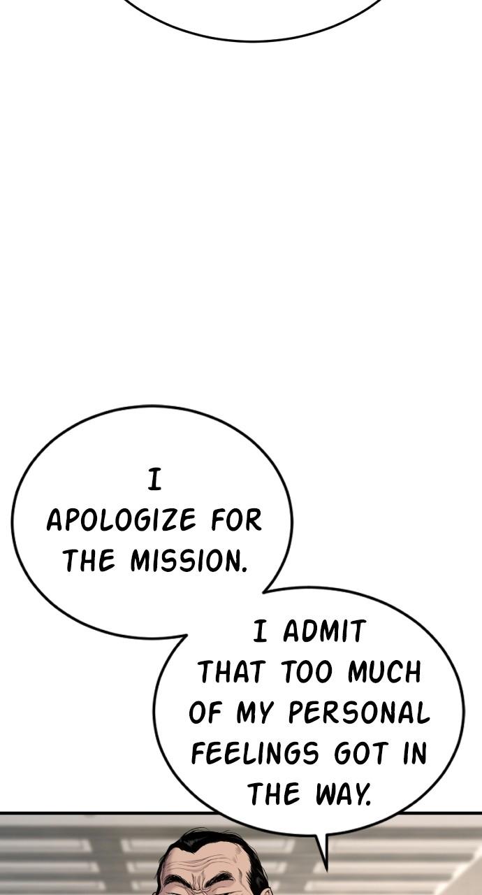 Manager Kim Chap 71 - Next Chap 72