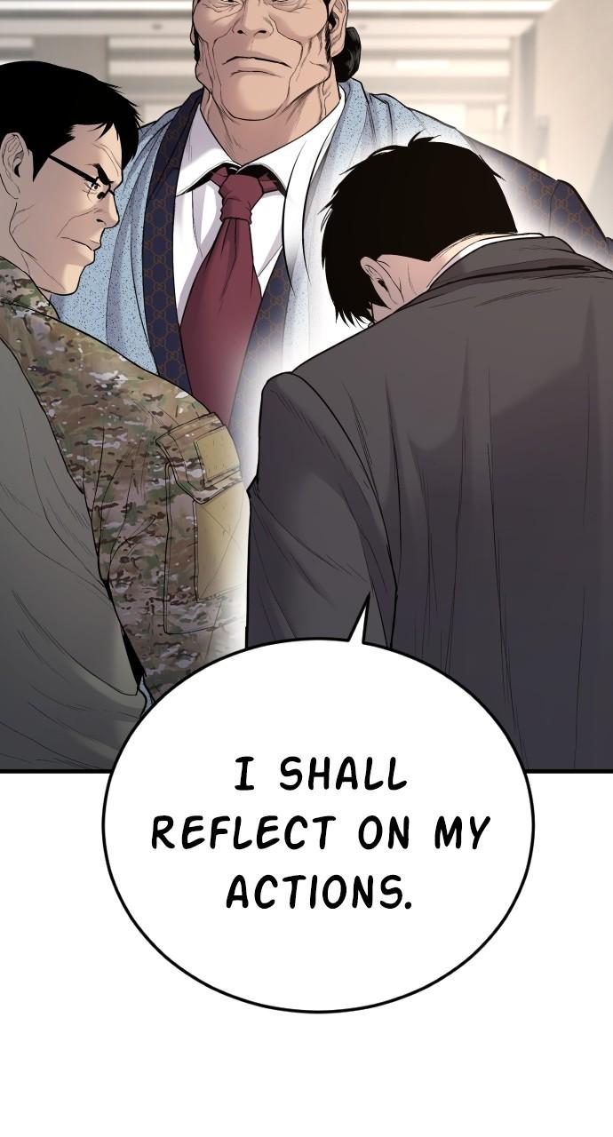 Manager Kim Chap 71 - Next Chap 72