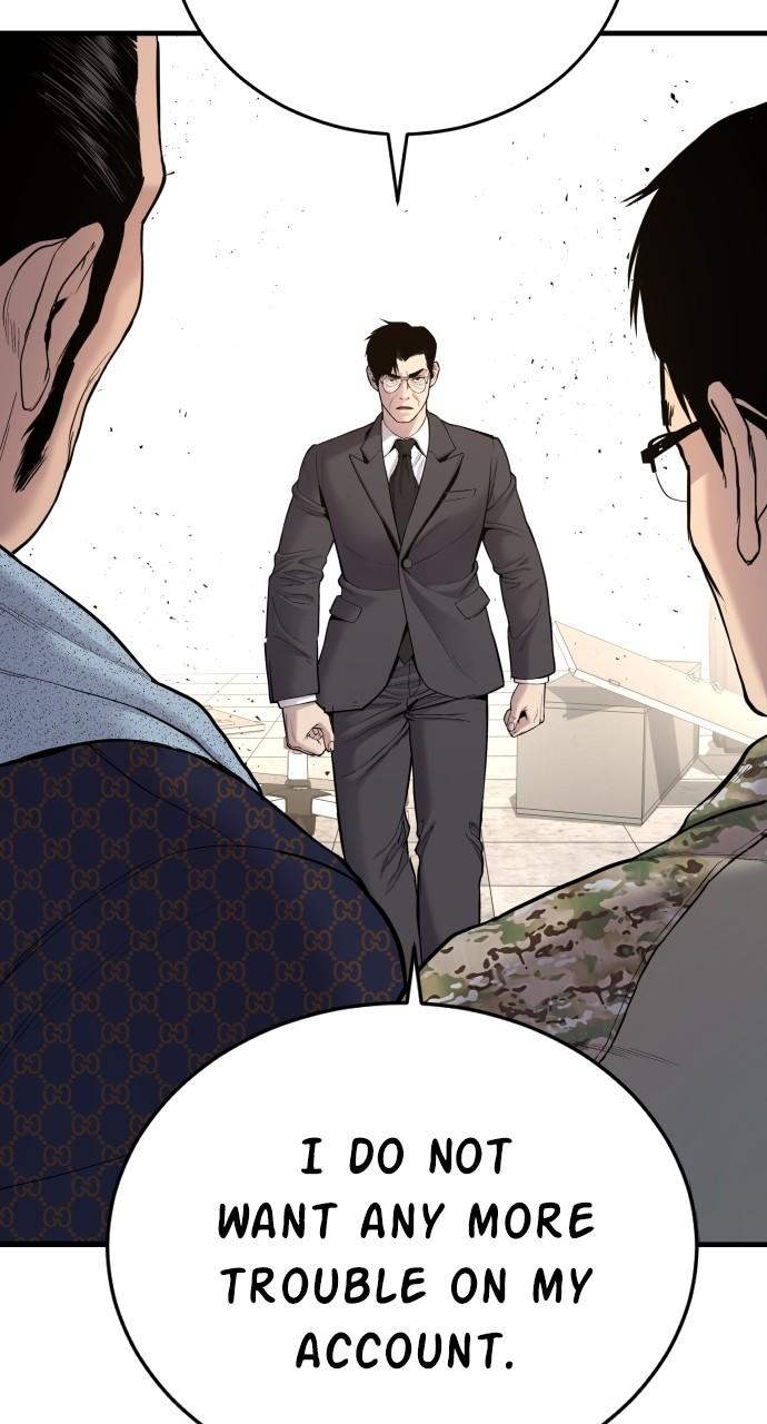 Manager Kim Chap 71 - Next Chap 72