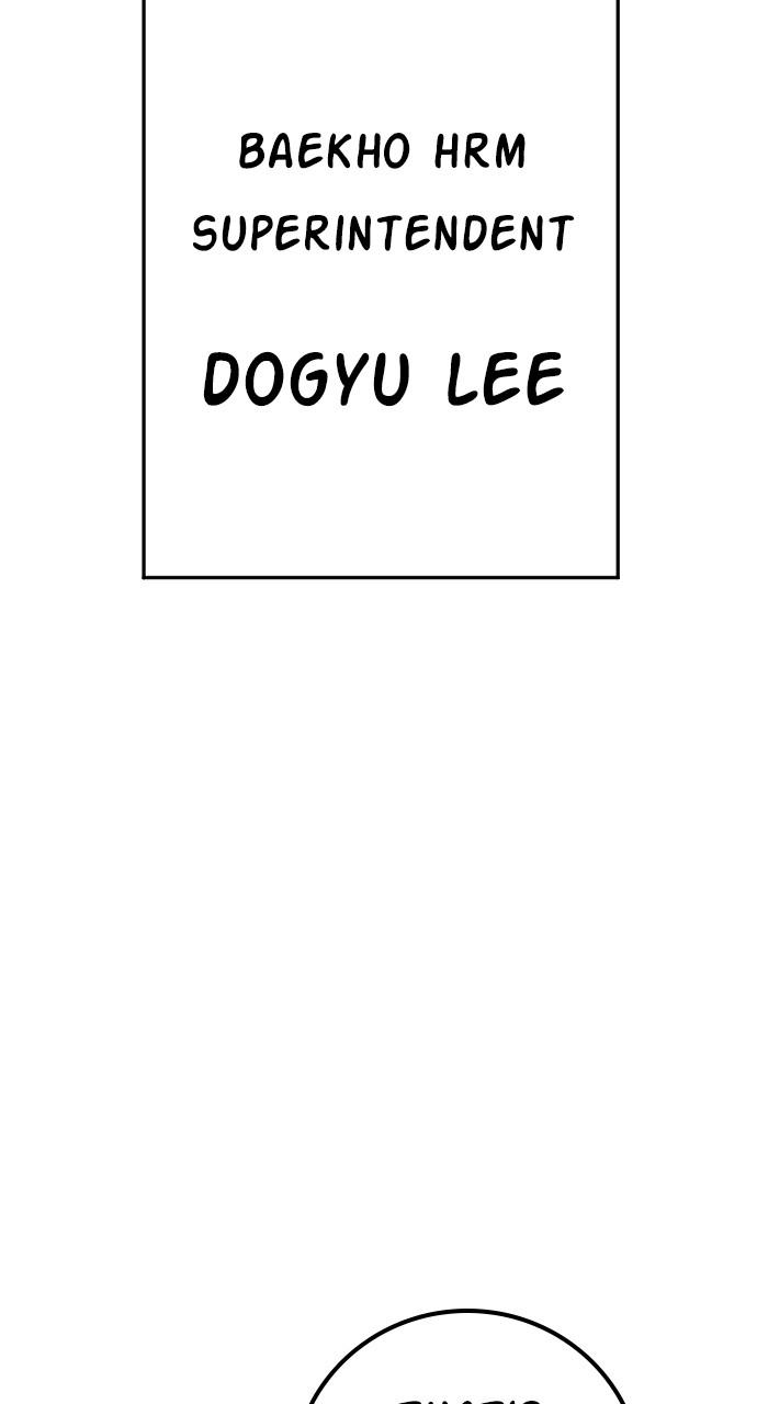 Manager Kim Chap 71 - Next Chap 72