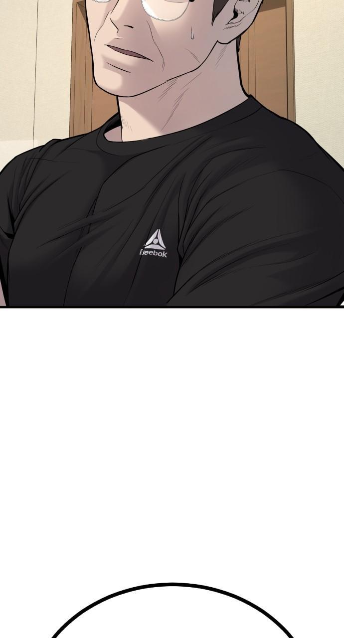 Manager Kim Chap 72 - Next Chap 73