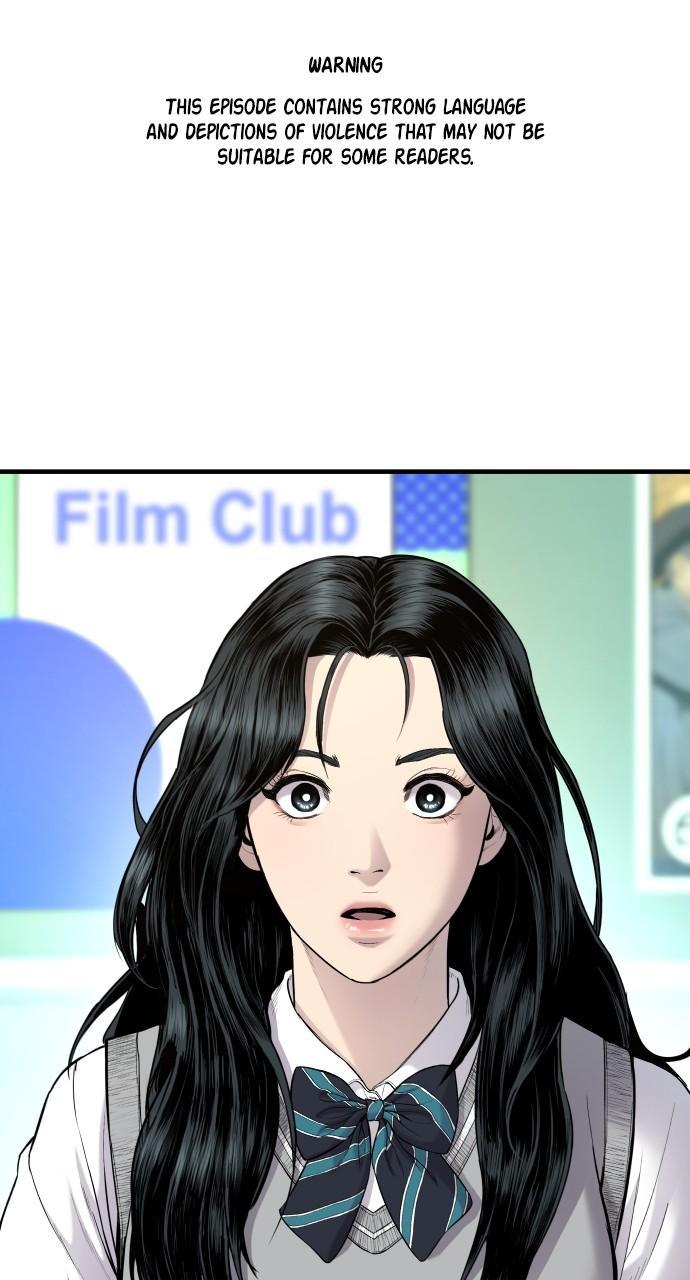 Manager Kim Chap 72 - Next Chap 73