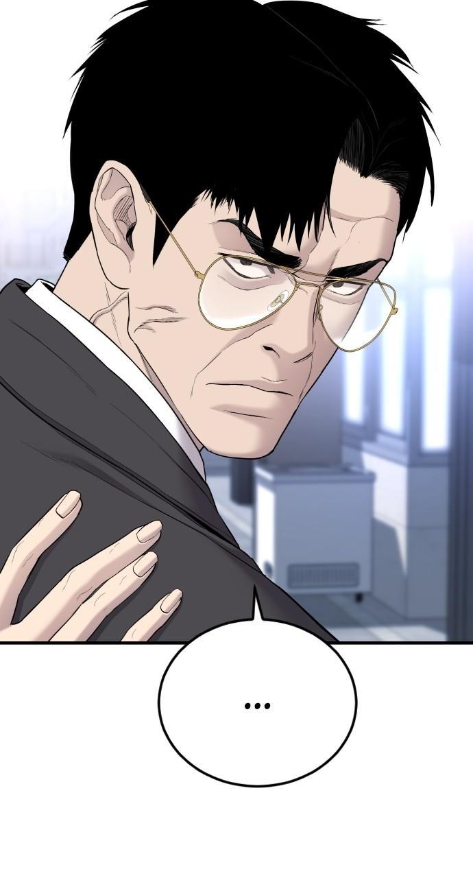 Manager Kim Chap 72 - Next Chap 73