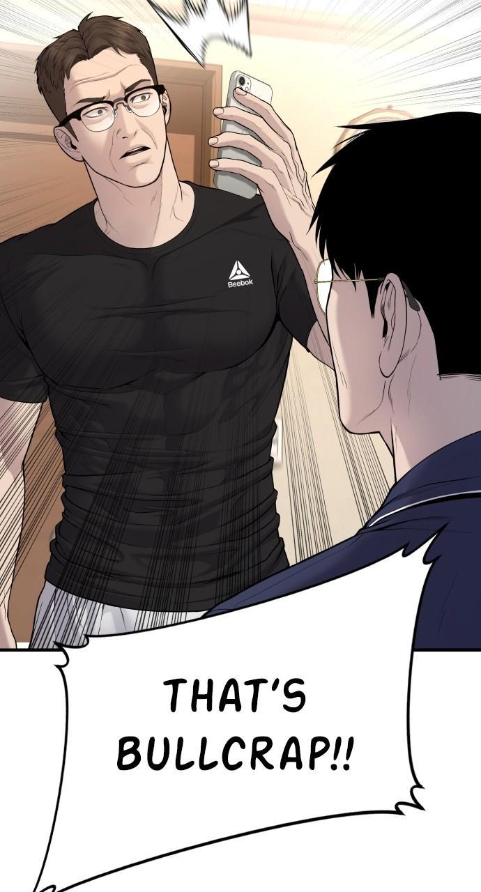 Manager Kim Chap 72 - Next Chap 73