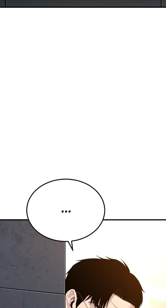 Manager Kim Chap 72 - Next Chap 73