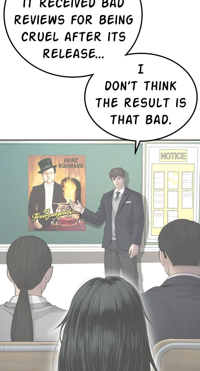 Manager Kim Chap 72 - Next Chap 73