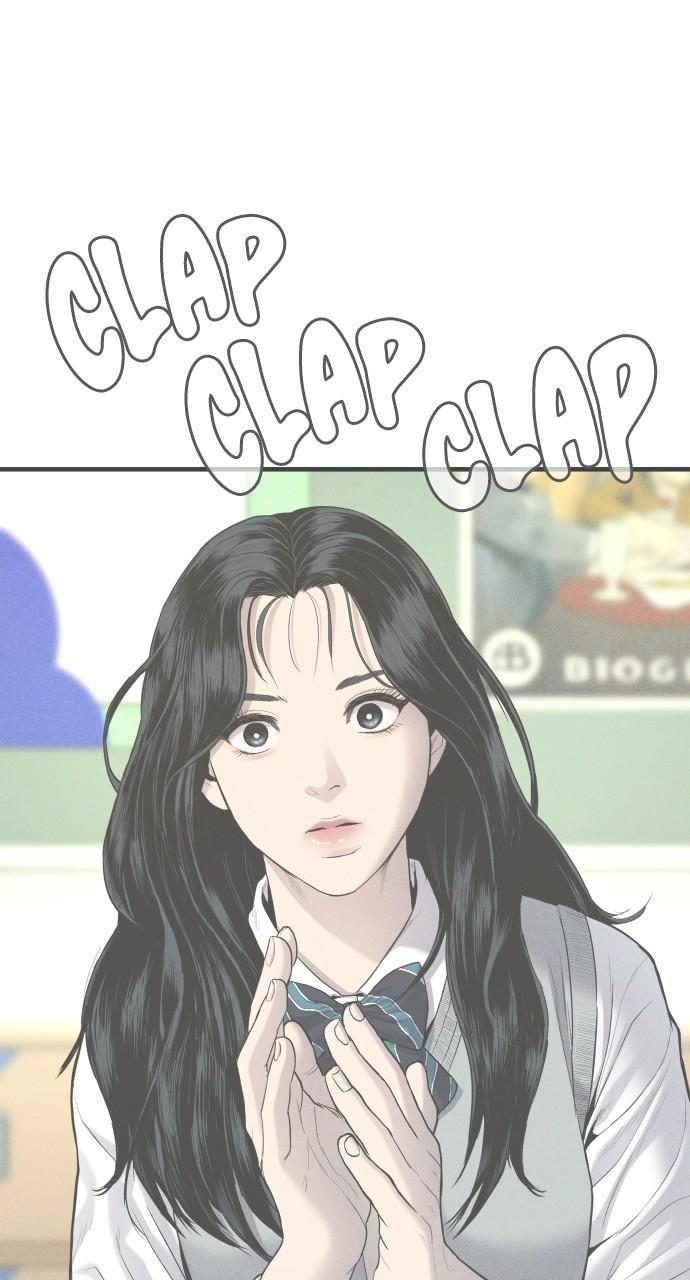 Manager Kim Chap 72 - Next Chap 73