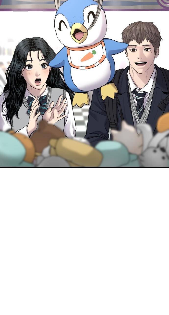 Manager Kim Chap 72 - Next Chap 73