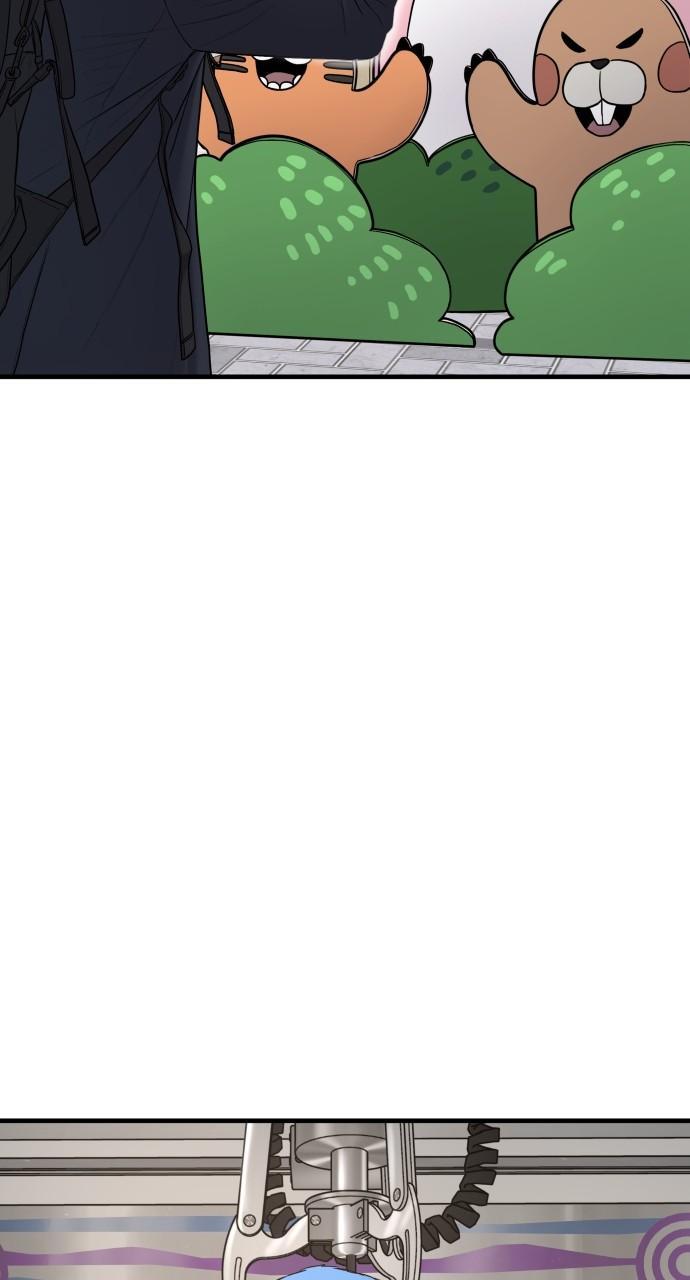 Manager Kim Chap 72 - Next Chap 73